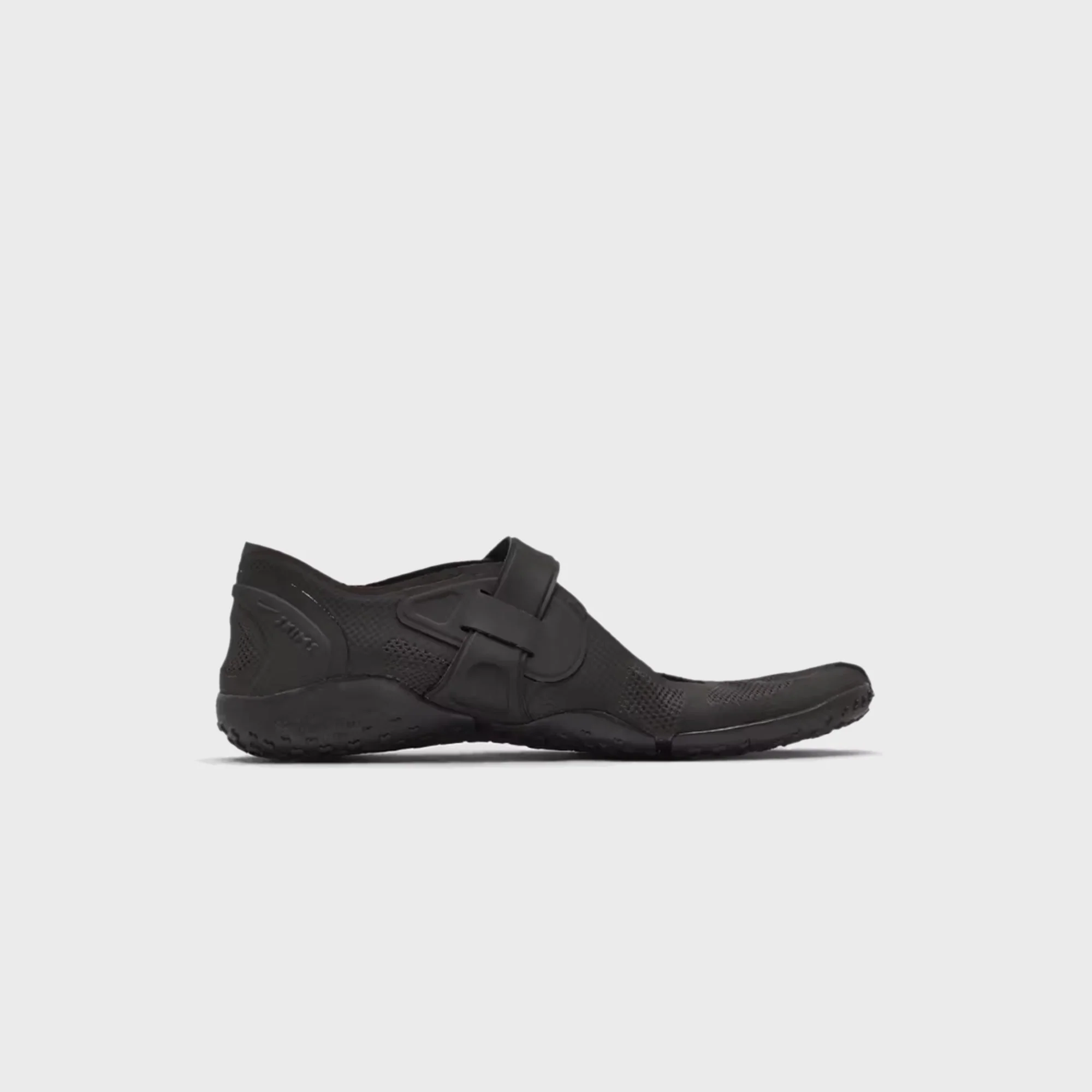 NikeSKIMS WMNS Rift 2 Tone Mesh - Tar / Tar
